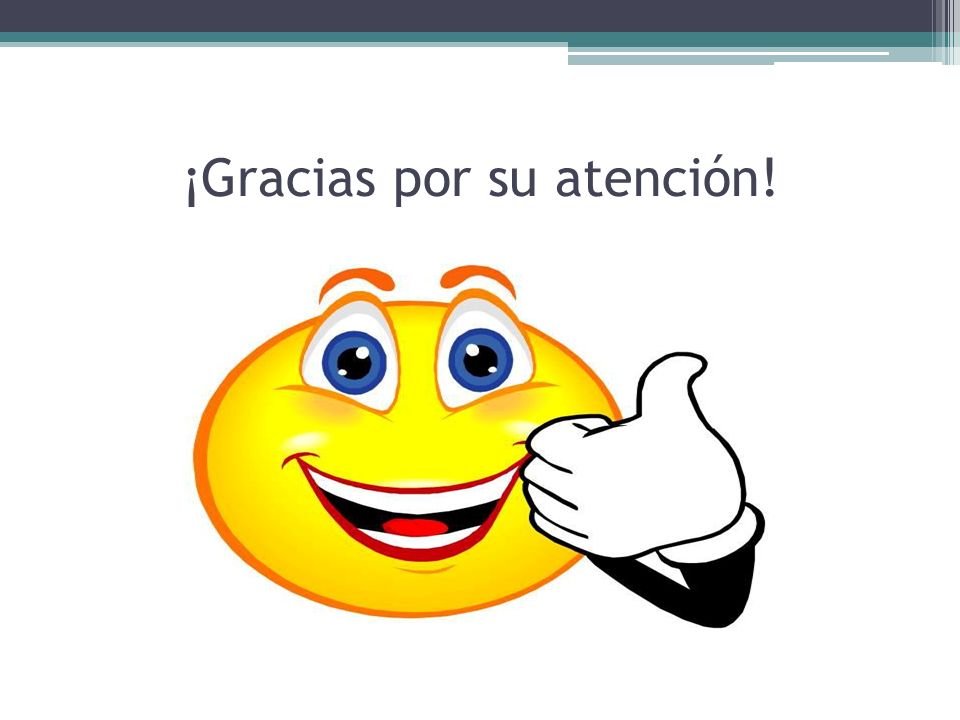 GRACIAS