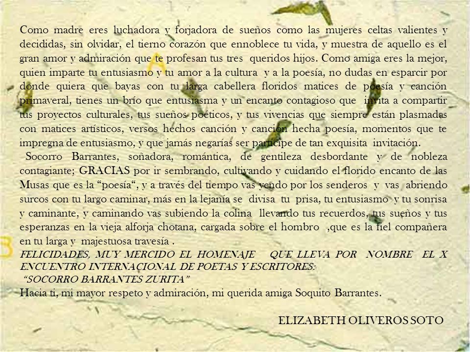 Poema Para Una Mujer Luchadora Poema Para Una Mujer Luchadora