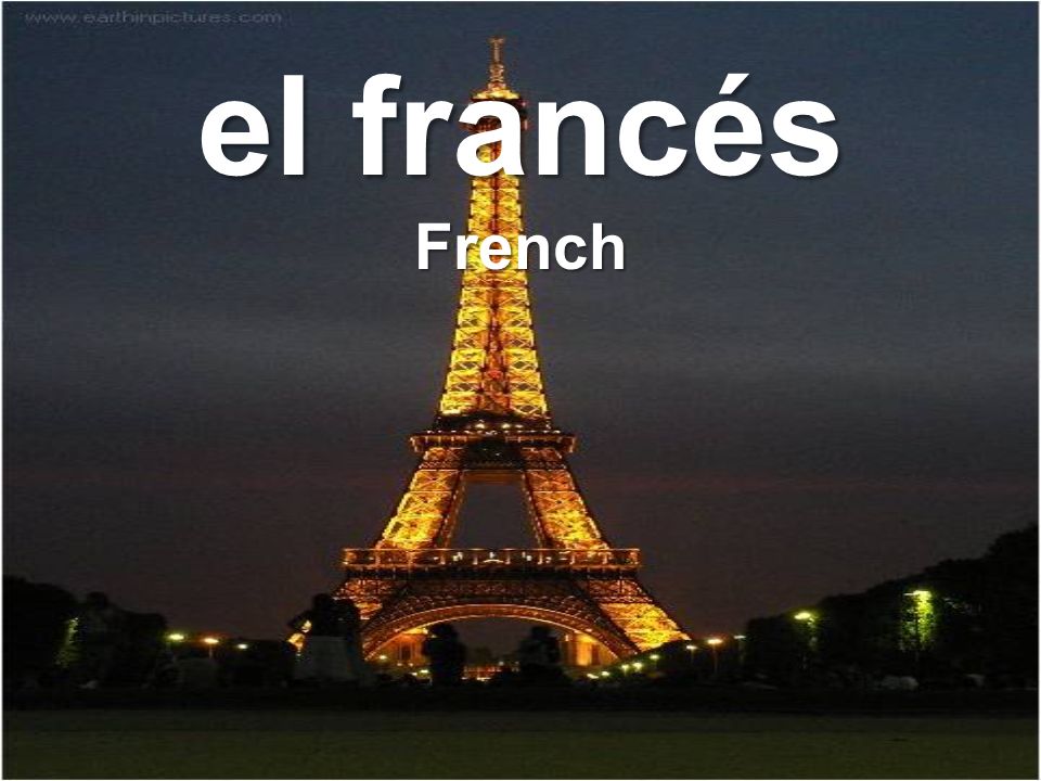 el francés French