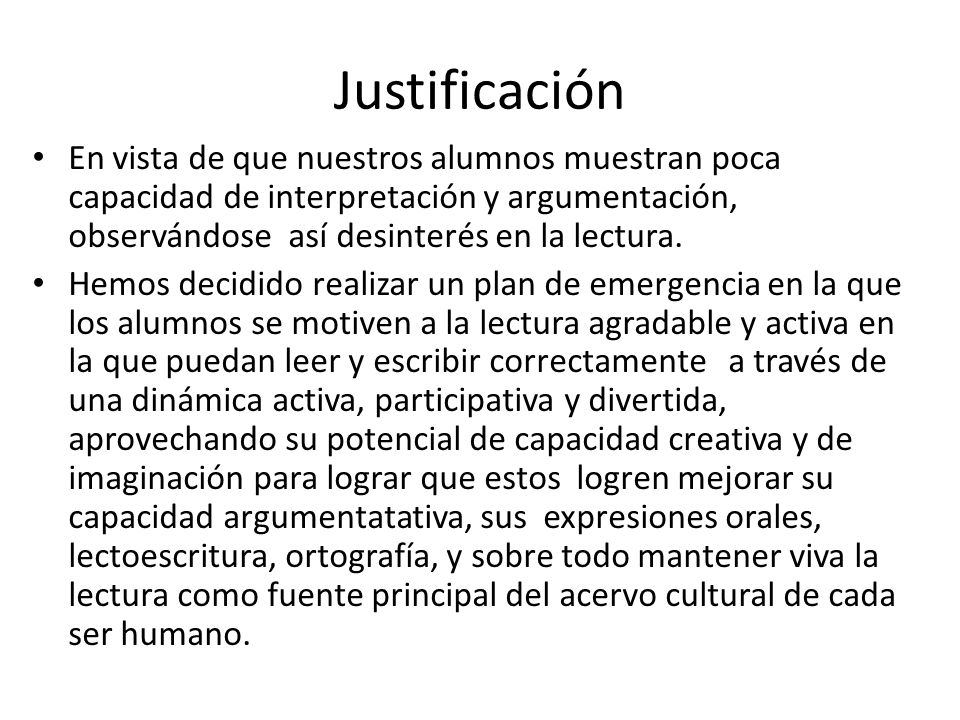 IMAGINACION LECTURA Y ANALISIS DE imaginacion lectura y analisis de: