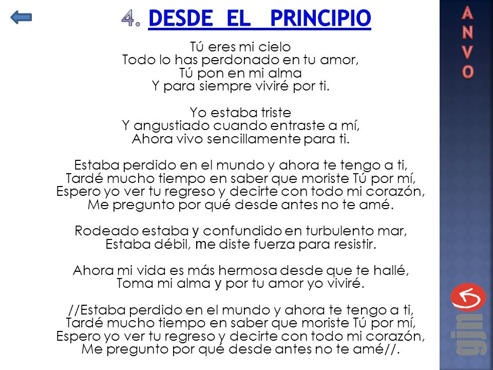 eres mi vida mi todo eres quiero para mi ti encontre razon mi existir