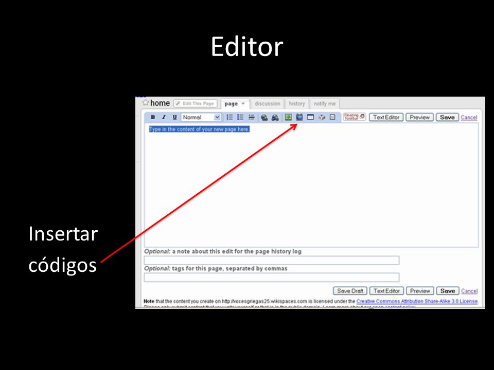 Editor Insertar códigos