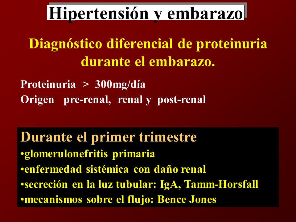 DIAGNOSTICO DIFERENCIAL EMBARAZO diagnostico diferencial embarazo: