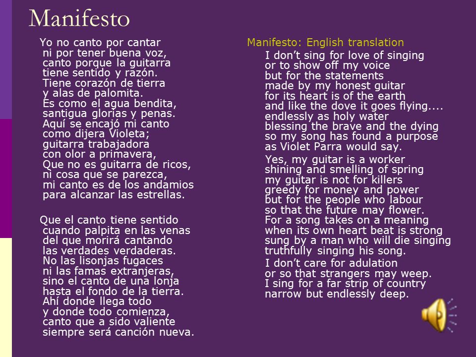 LA CANCION MY HEART YOUR HANDS la cancion my heart your hands: