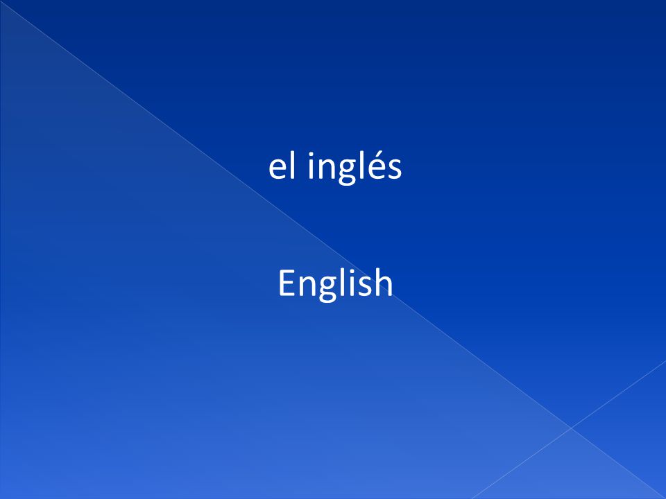 el inglés English
