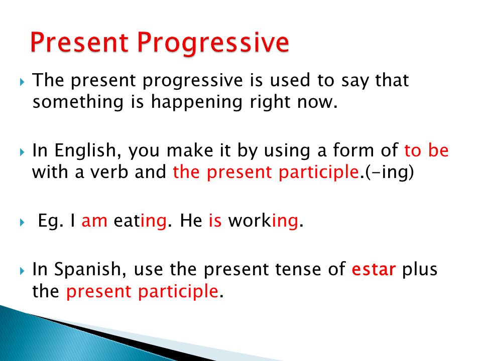 present progressive present progressive