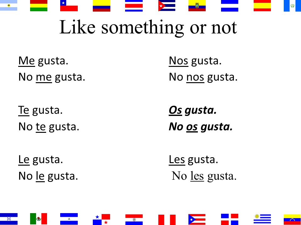 En Español…: The word order is actually backwards : The indirect object comes first:Me Then the verb:gusta Finally the subject of the verb:el sol.