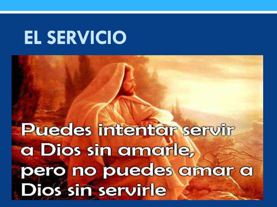 EL SERVICIO Tus Obras Tu Fatiga Rev 2 2 Yo Conozco Tus Obras Tu