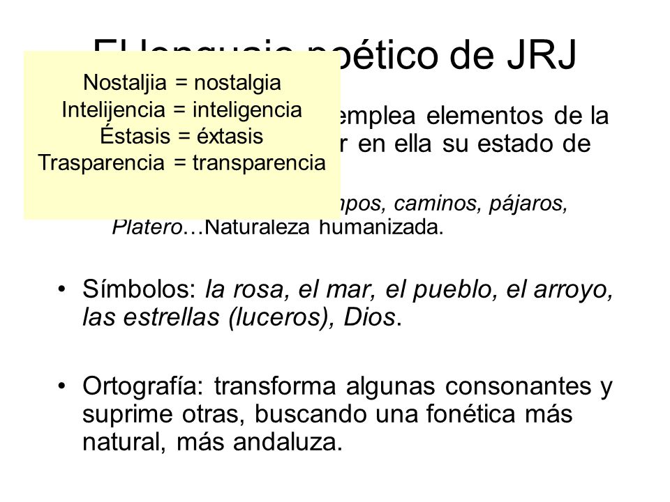 JUAN RAMON JIMENEZ SOLEDAD DIARIO POETA RECIEN CASADO juan ramon jimenez soledad diario poeta recien casado: