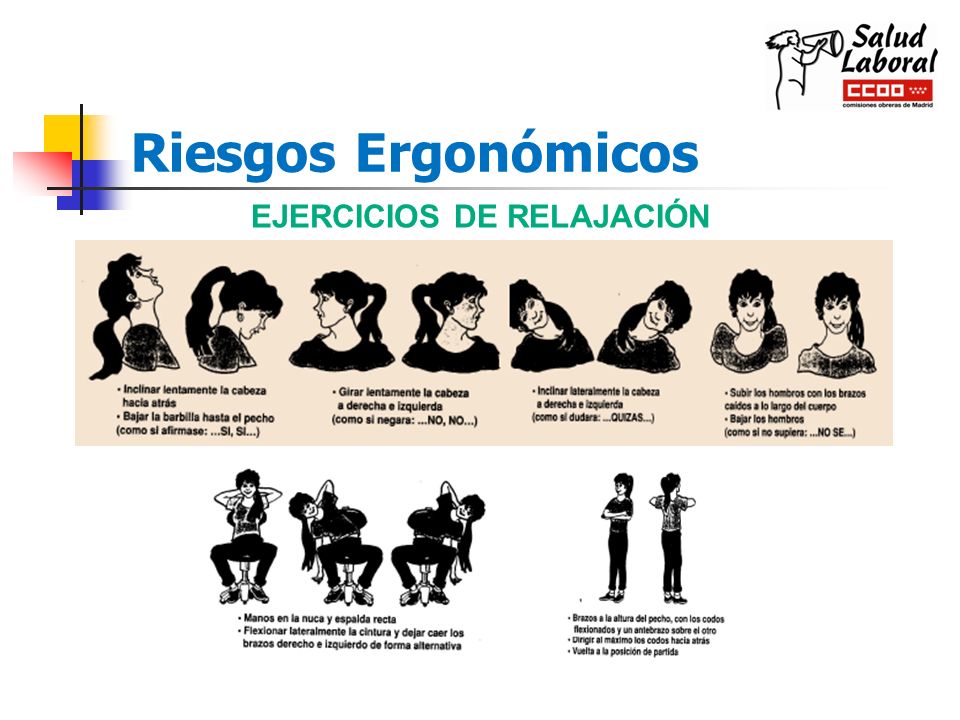 EJERCICIOS DE RELAJACION EN LA OFICINA ejercicios de relajacion en la oficina: