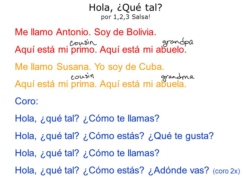 HOLA ESTA hola esta:
