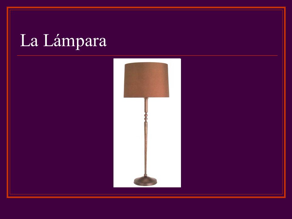 La Lámpara
