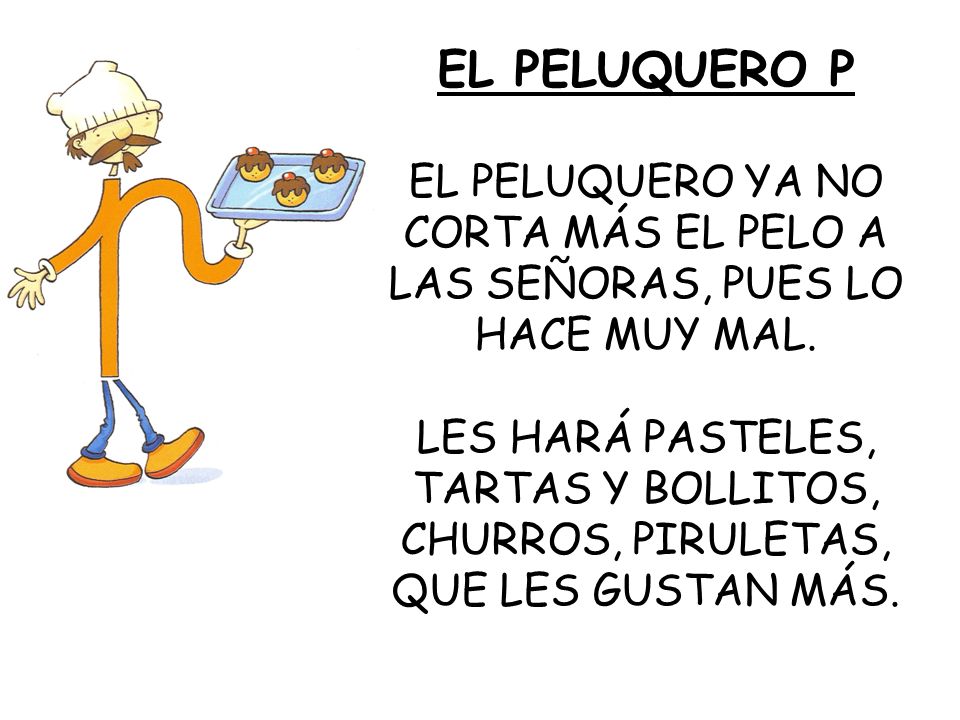 LETRA DE LA CANCION HAY DIME letra de la cancion hay dime:
