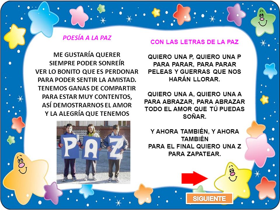 DEFINICION DE OBJETIVO COMUN definicion de objetivo comun:
