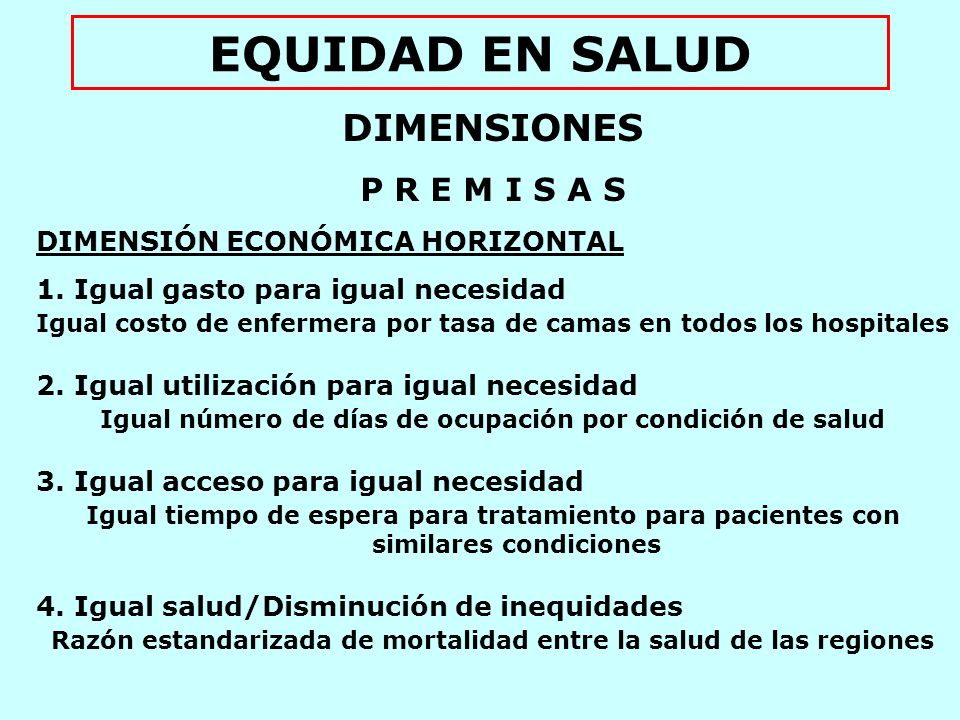 LA EQUIDAD HORIZONTAL la equidad horizontal: