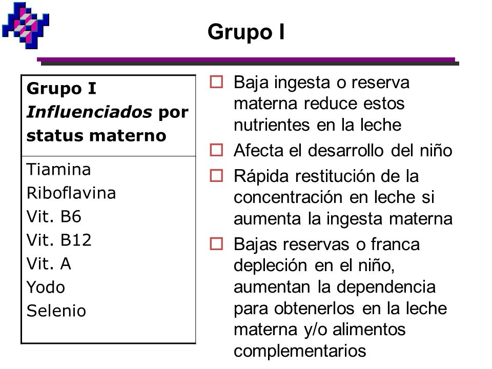 EFECTO DE LA LENGUA MATERNA EN EL efecto de la lengua materna en el: