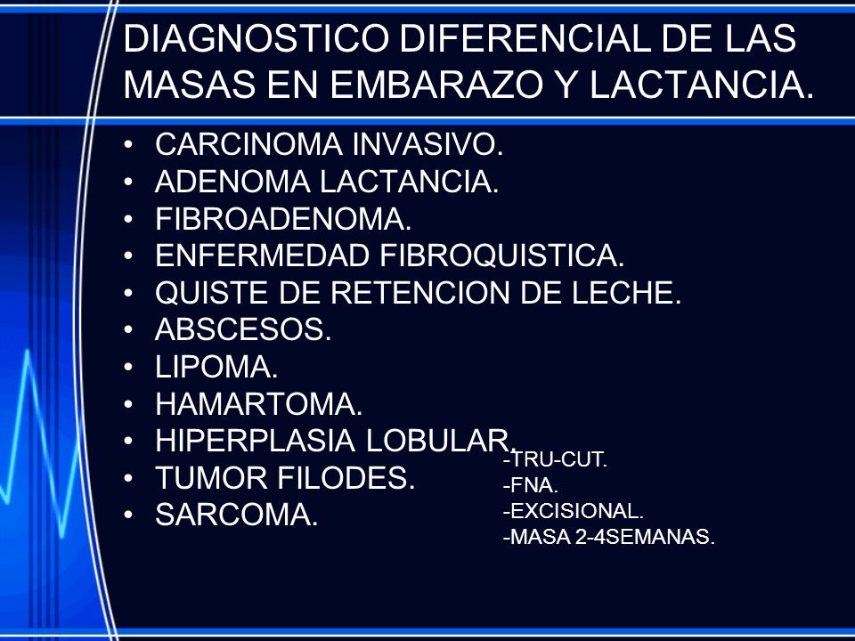 DIAGNOSTICO DIFERENCIAL EMBARAZO diagnostico diferencial embarazo: