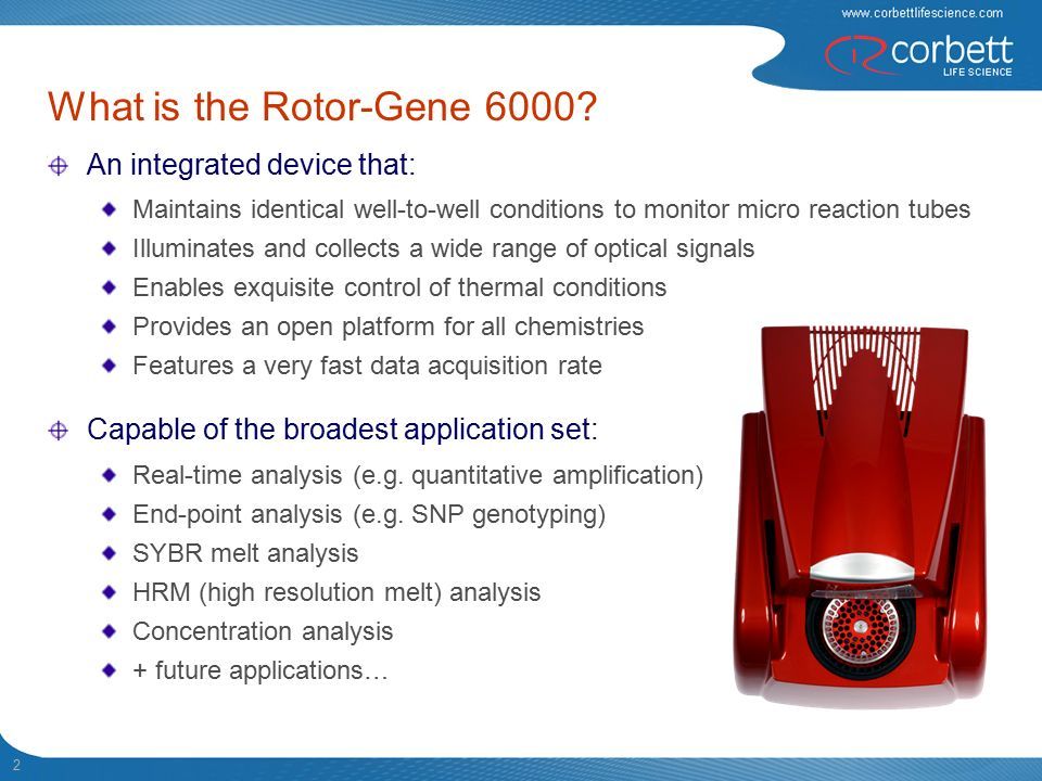 Rotor Gene Software