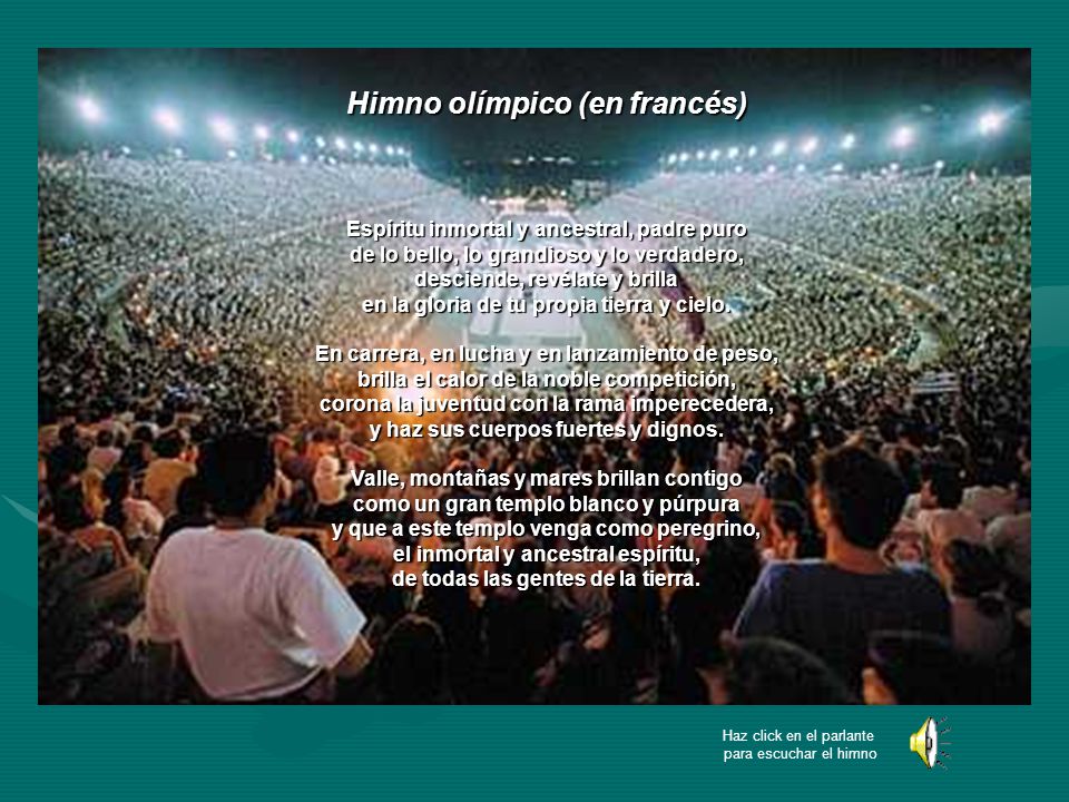 ESCUCHAR HIMNO FRANCES escuchar himno frances: