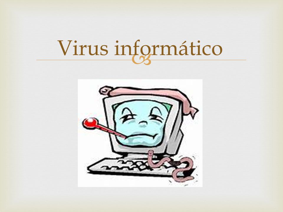  Virus informático