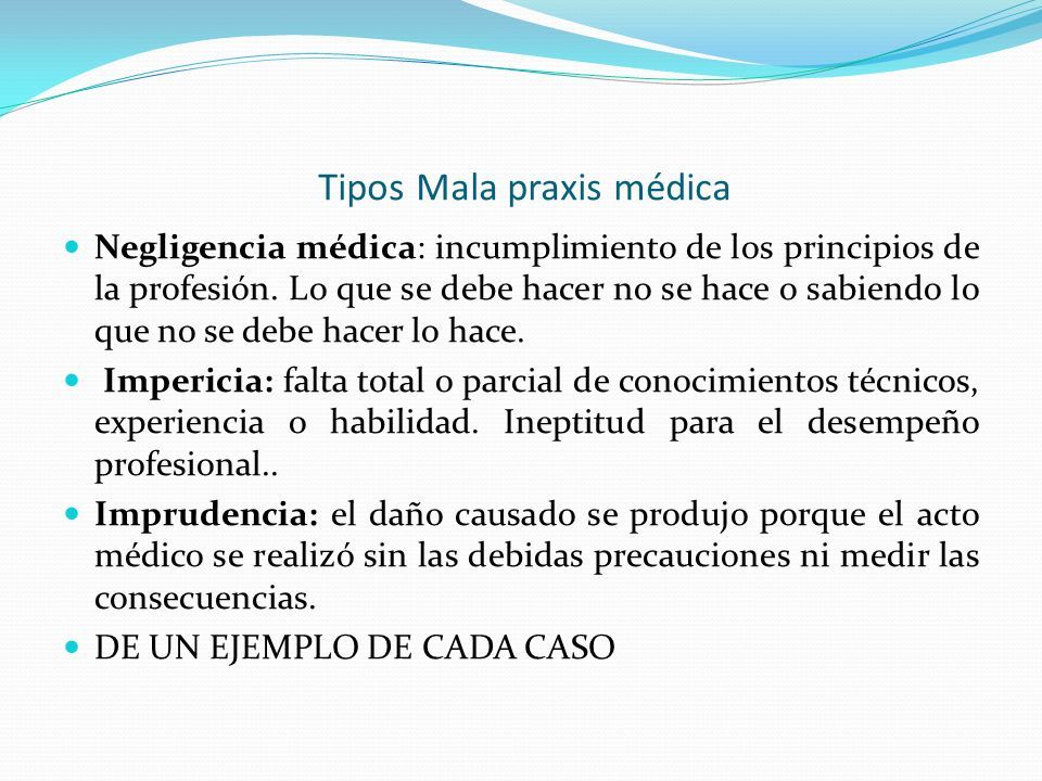 ACTO MEDICO Es una forma especial de relación entre personas por lo