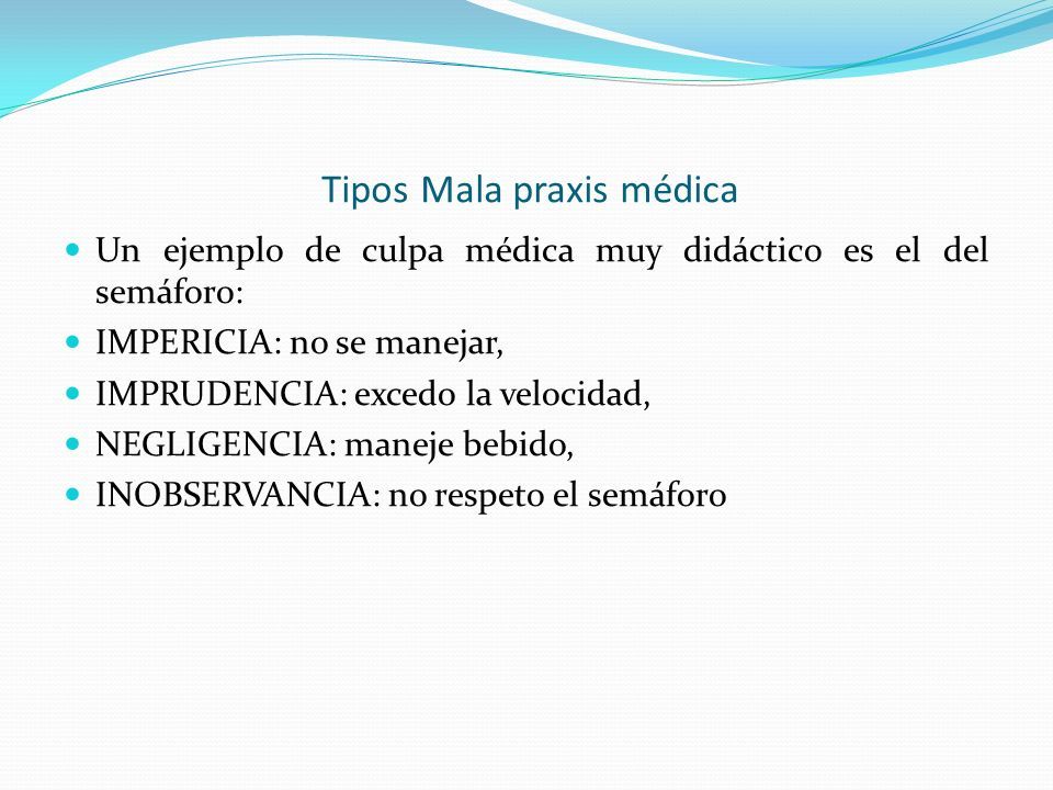 ACTO MEDICO Es una forma especial de relación entre personas por lo