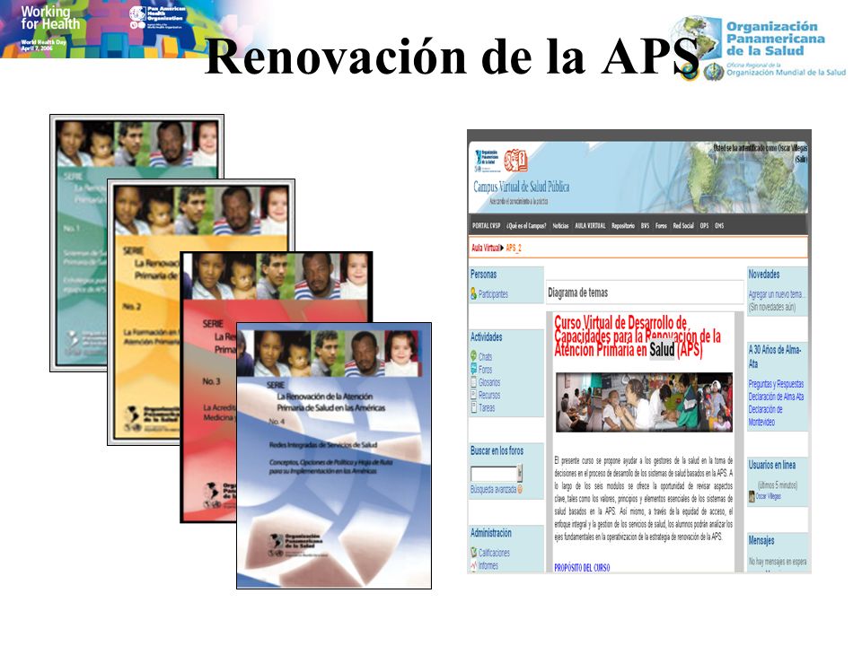 Renovación de la APS