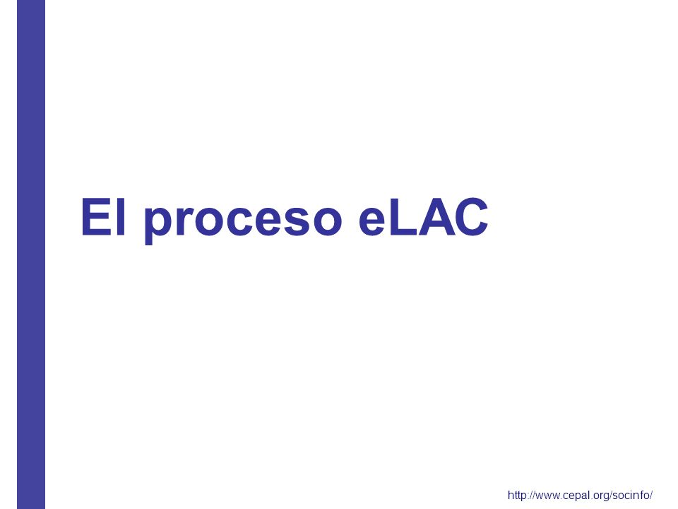 El proceso eLAC