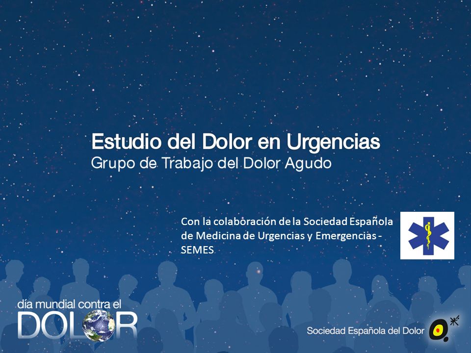Con la colaboración de la Sociedad Española de Medicina de Urgencias y Emergencias - SEMES