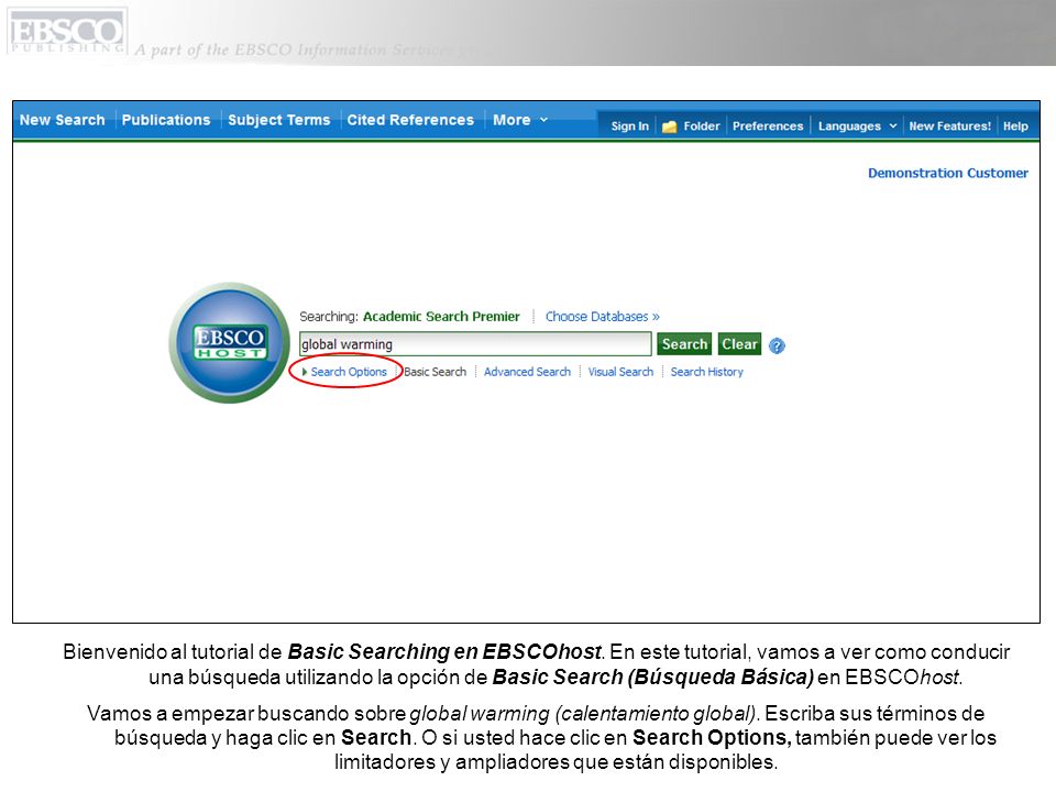 Bienvenido al tutorial de Basic Searching en EBSCOhost.