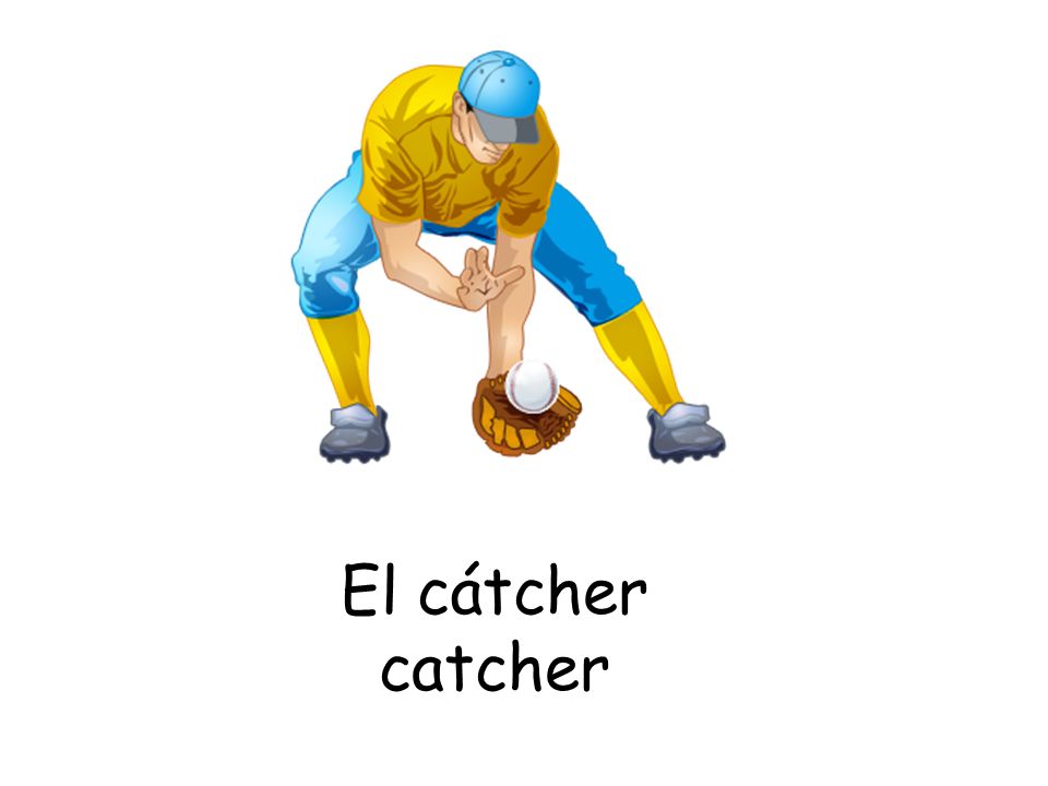 El cátcher catcher