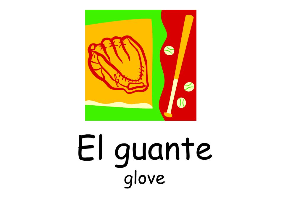 El guante glove