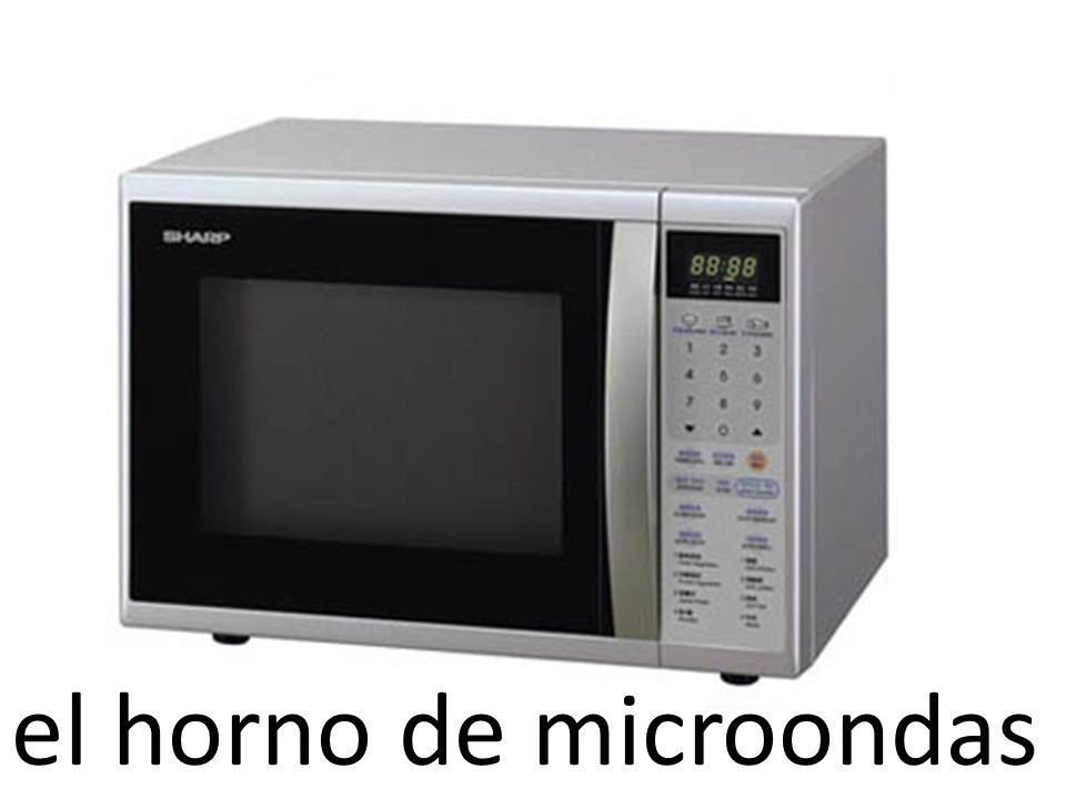 el horno de microondas