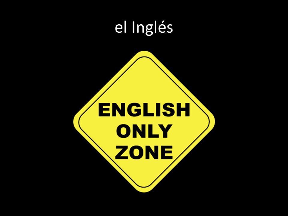 el Inglés
