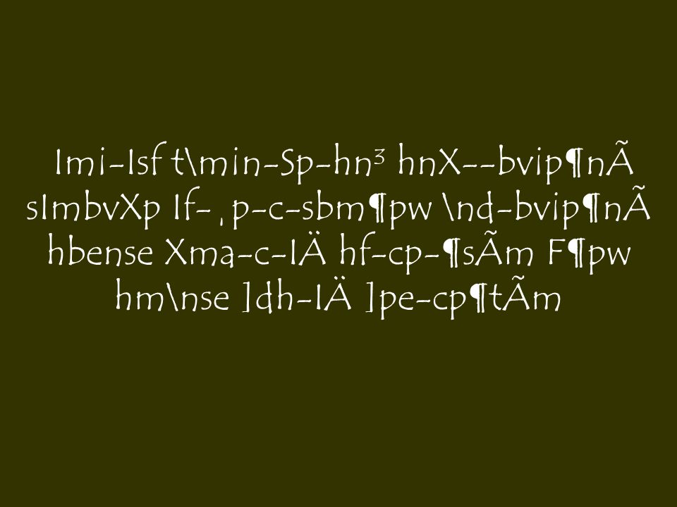 F N Mbv Icp Xm Sa P C Hs F N S M Pw B Ana N N Sp Tylx F N Mbv Icp Xp Hm N L N Enta H Pw Npa P S Mc Saamw Nsa Npa Ena Ppt Descargar