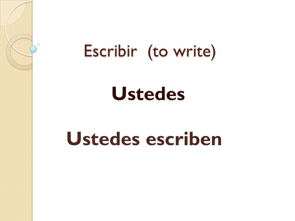 Leer (to read) Usted Usted Lee