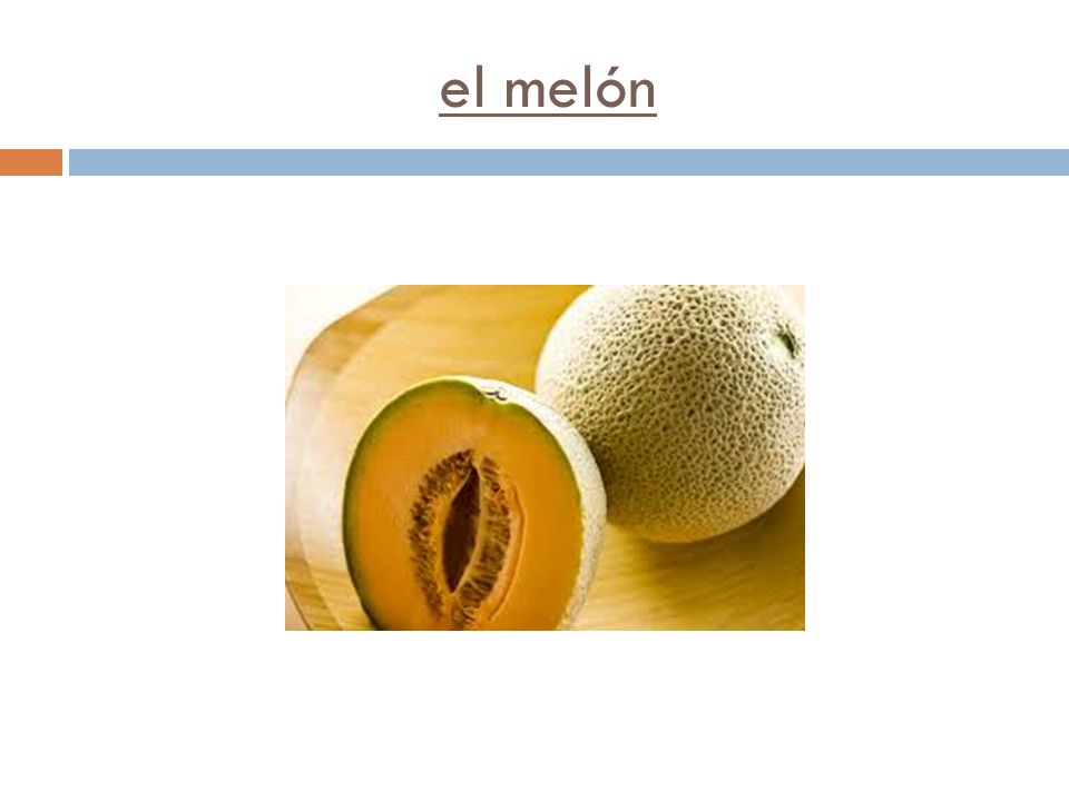 el melón