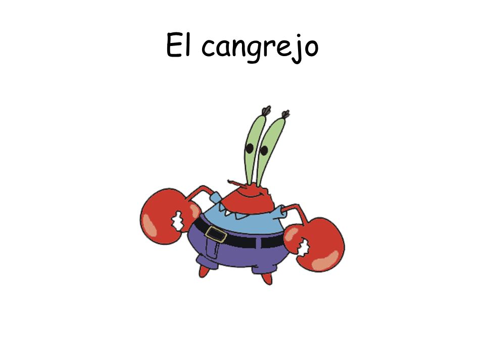 El cangrejo