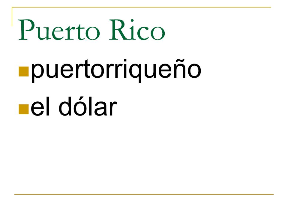 Puerto Rico puertorriqueño el dólar