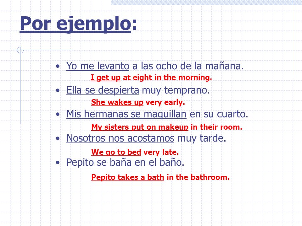 Los Verbos Reflexivos In the reflexive construction, the subject is also the object A person does as well as receives the action… The subject, the pronoun and the verb are all in the same form…