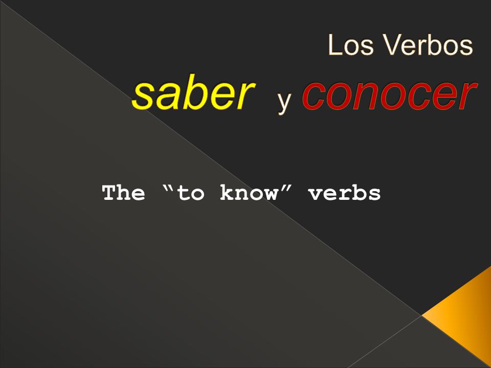 The to know verbs