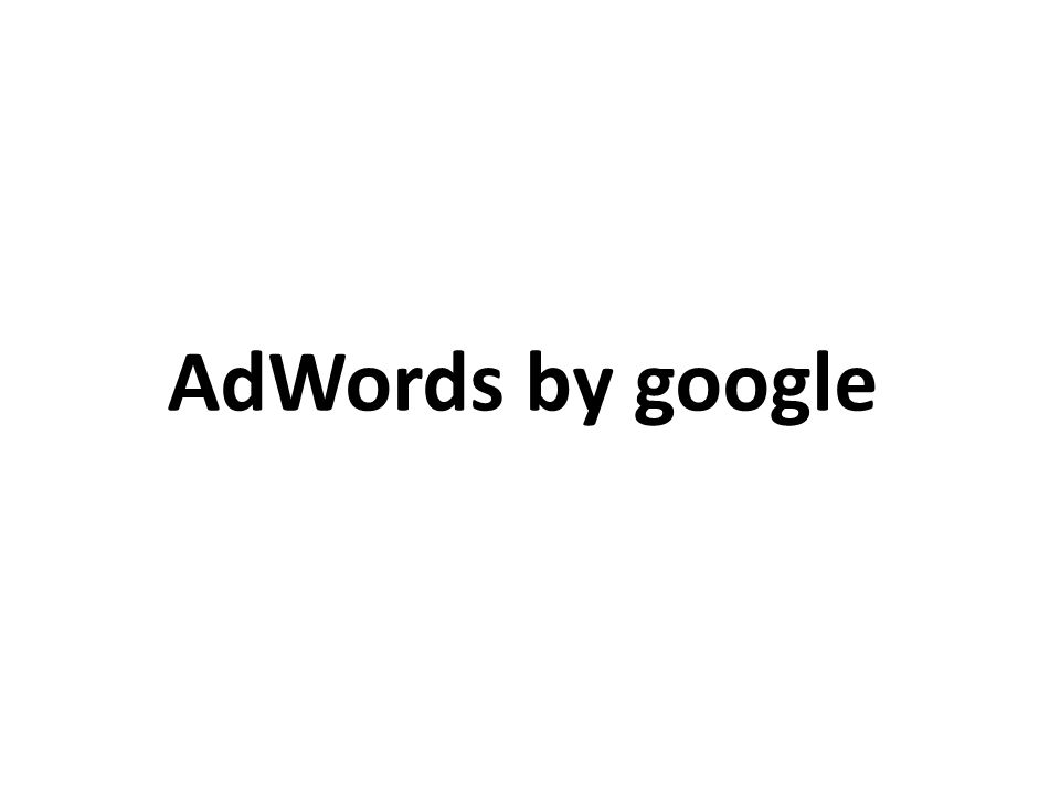AdWords by google
