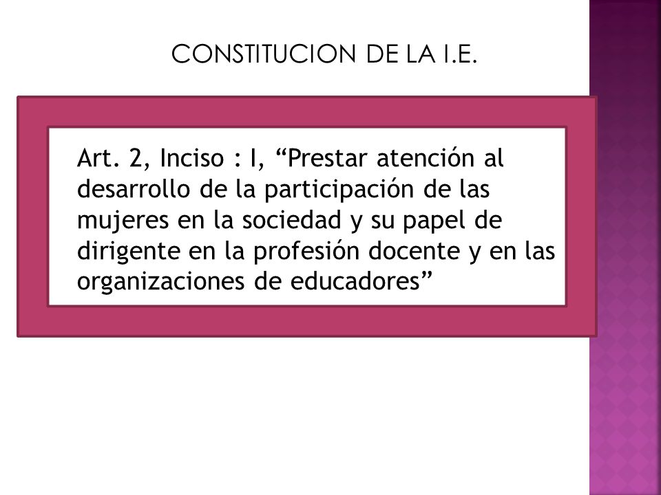CONSTITUCION DE LA I.E. Art.