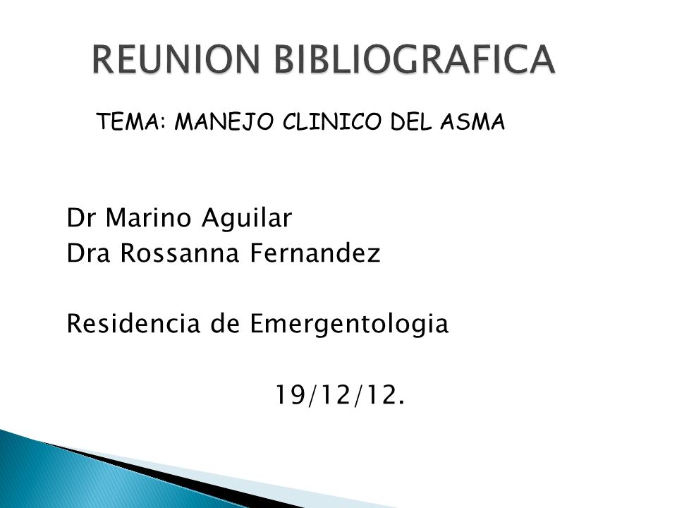 Dr Marino Aguilar Dra Rossanna Fernandez Residencia de Emergentologia 19/12/12.