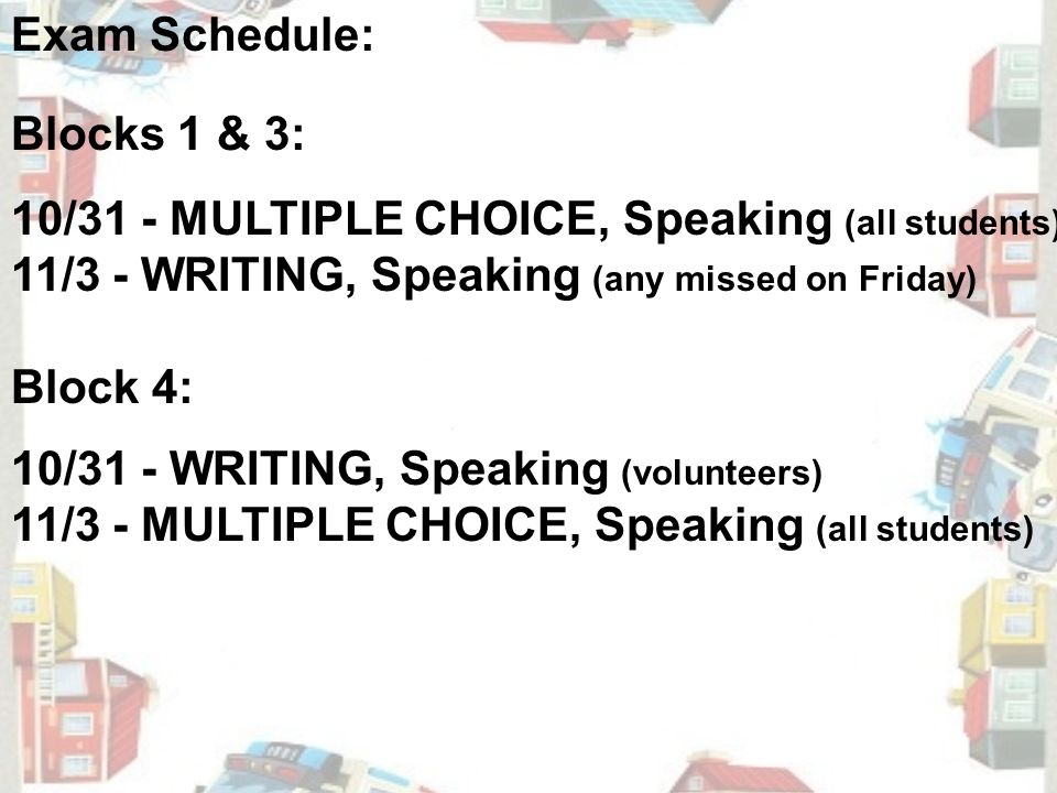 Exam Schedule Blocks 1 3 1031 Multiple Choice