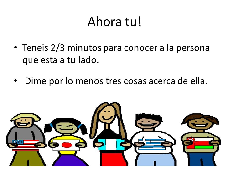 Hola! Yo me llamo Gema Yo naci en una ciudad llamada Cordoba. Yo vivo en  Nottingham. Yo soy la hija de Miguel y Lola. Soy ama de casa. - ppt  descargar