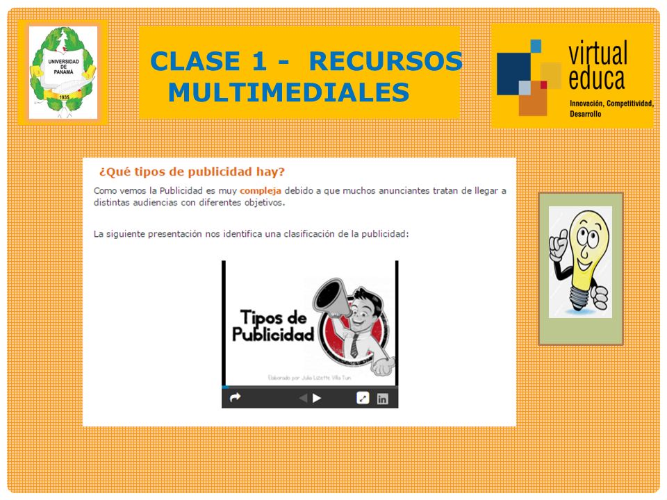 CLASE 1 - RECURSOS MULTIMEDIALES