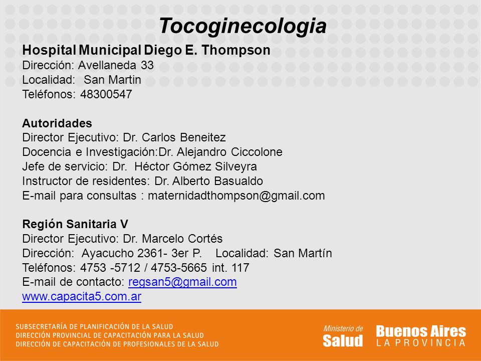 Tocoginecologia Hospital Municipal Diego E.