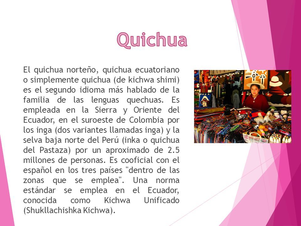 Lengua De Ecuador El Quichua Norteno Quichua Ecuatoriano O