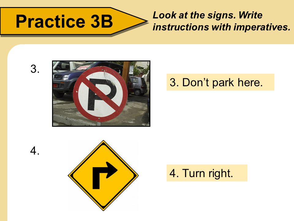 Don t park here. Imperative signs. Signs for imperatives. Imperative в английском языке. Imperative signs for Kids.